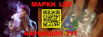 мефедрон VHQ Абакан