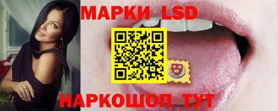мефедрон VHQ Абакан
