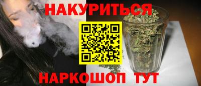 кокаин премиум Азнакаево
