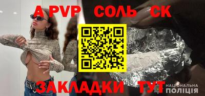 кокаин премиум Азнакаево