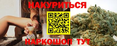 мескалин Абинск