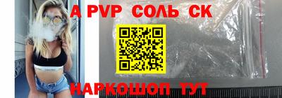 кокаин премиум Азнакаево