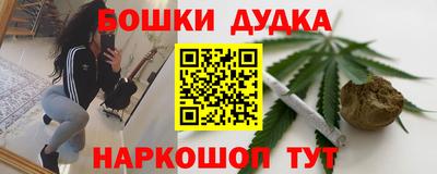 мефедрон VHQ Абакан