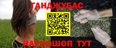 кокаин премиум Азнакаево