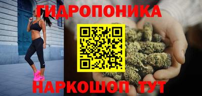 кокаин премиум Азнакаево