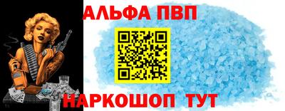 кокаин премиум Азнакаево