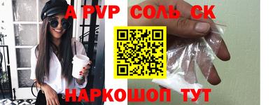кокаин премиум Азнакаево