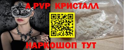 кокаин премиум Азнакаево