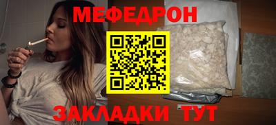 кокаин премиум Азнакаево