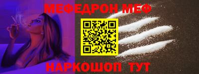 кокаин премиум Азнакаево