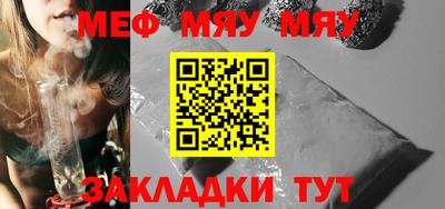 кокаин премиум Азнакаево
